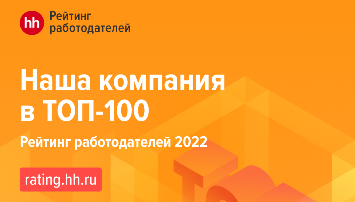    -100     
