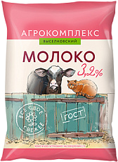 Молоко  3,2%   