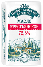    72,5%