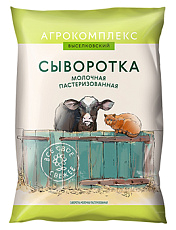 Сыворотка  